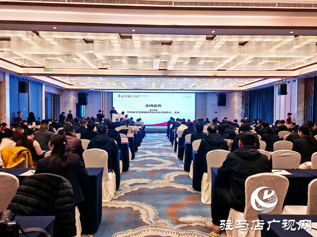 平輿縣舉行千縣計(jì)劃全國(guó)縣級(jí)醫(yī)院綜合能力提升工作專題會(huì)