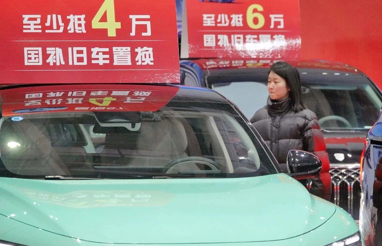 如何做好明年經(jīng)濟(jì)工作？從一組關(guān)鍵詞了解