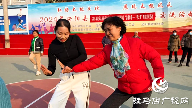 泌陽縣:廣場舞教學(xué)公益課 點燃群眾健身熱情