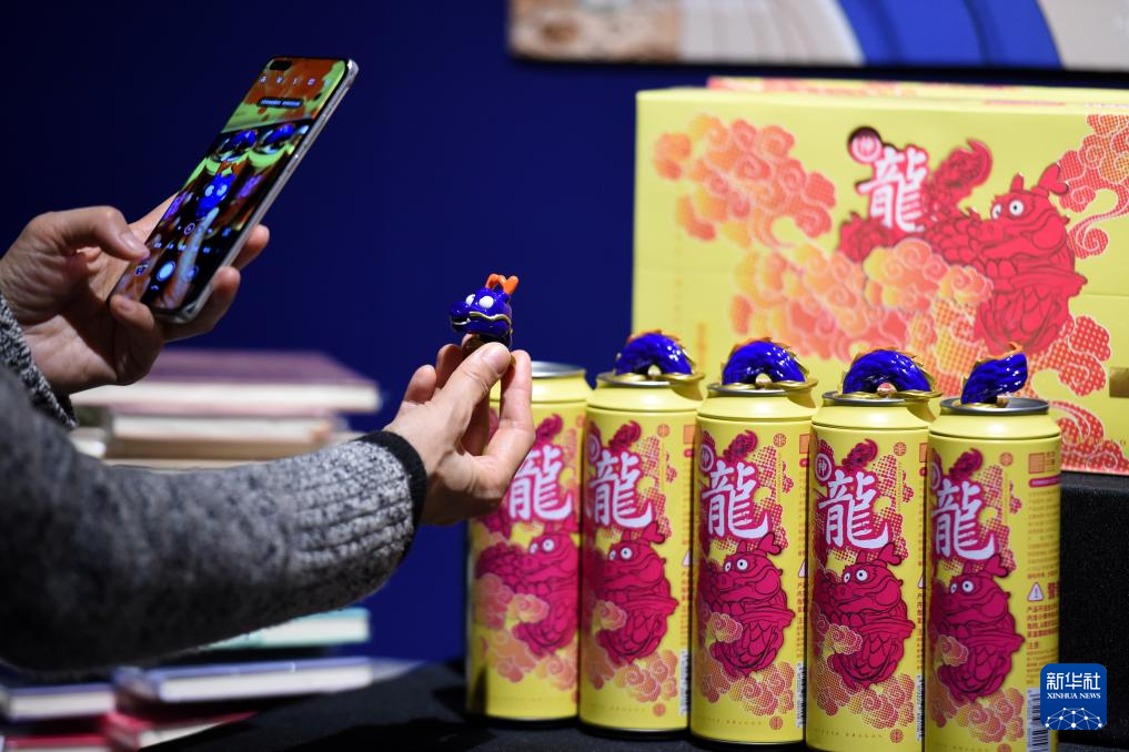 年終報道&middot;賡續(xù)2024丨這些成果，展現(xiàn)中華文明獨特魅力