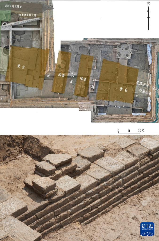 年終報道&middot;賡續(xù)2024丨這些成果，展現(xiàn)中華文明獨特魅力