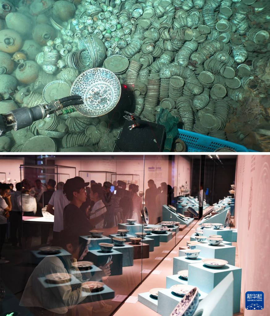 年終報道&middot;賡續(xù)2024丨這些成果，展現(xiàn)中華文明獨特魅力