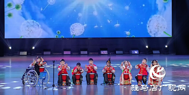 駐馬店舉辦&ldquo;心光閃耀、逐夢新程&rdquo;愛心助殘迎新晚會