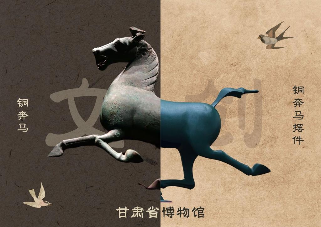 2024，我們共同經歷這些文化熱潮