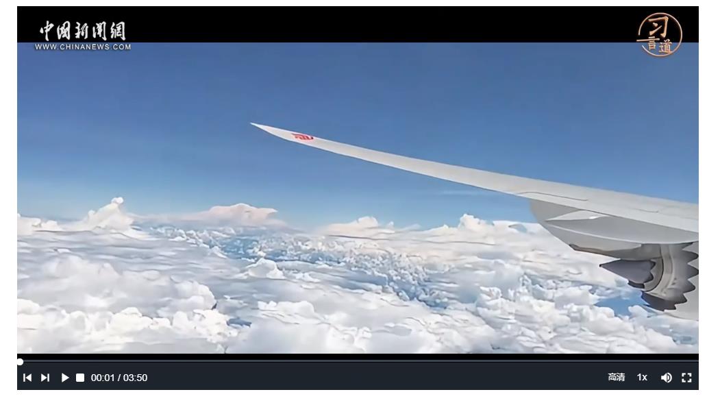 習(xí)言道｜習(xí)近平的頭等大事