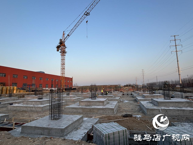 聚力沖刺“開門紅”！確山縣開發(fā)區(qū)項目建設(shè)如火如荼