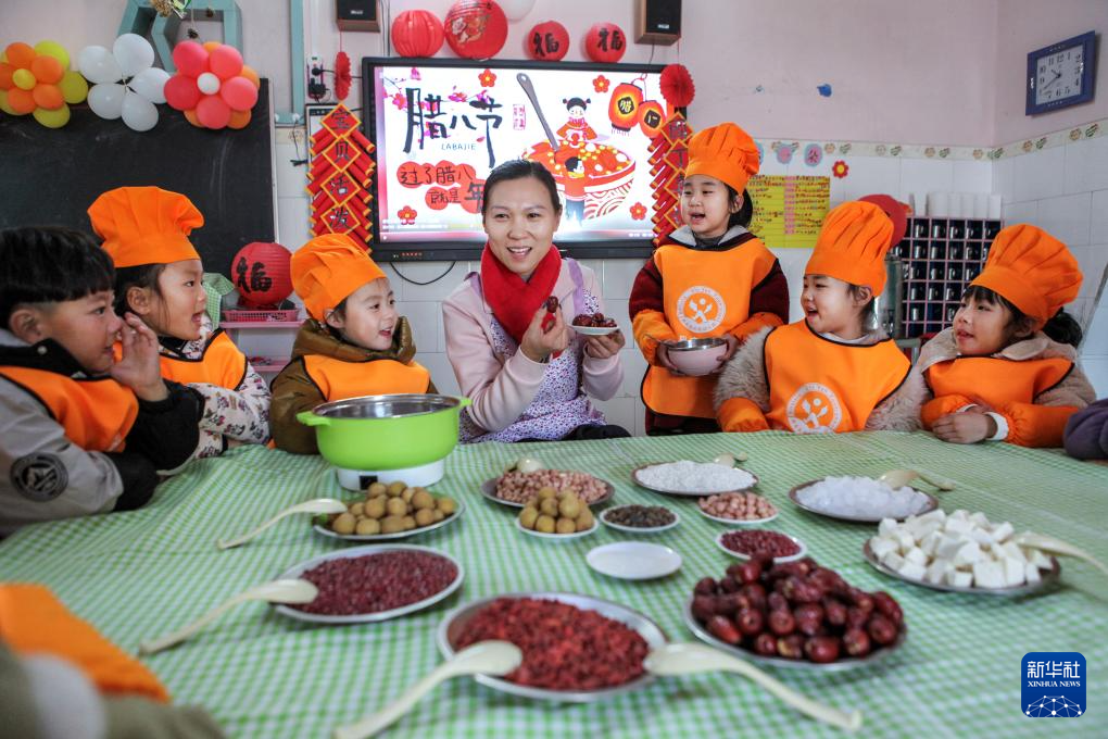 多彩活動(dòng)迎臘八