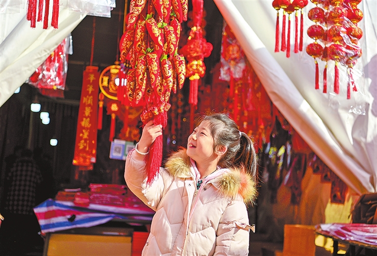 年味兒&ldquo;拉滿&rdquo;