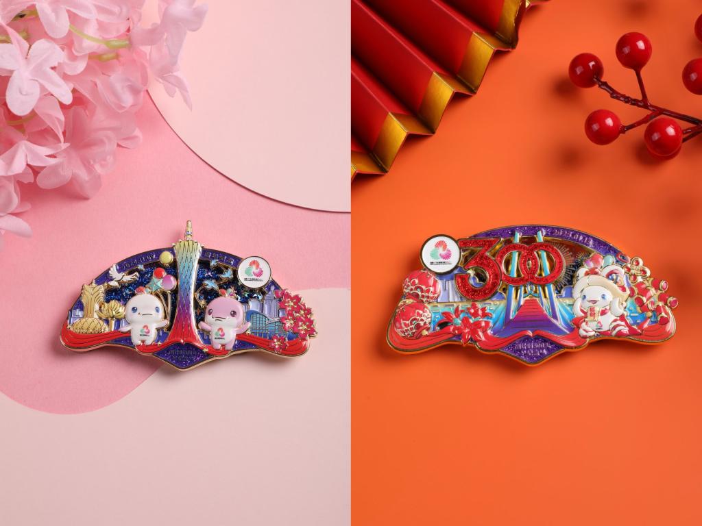 &ldquo;喜洋洋&rdquo;&ldquo;樂(lè)融融&rdquo;來(lái)了！十五運(yùn)會(huì)首批官方特許商品亮相