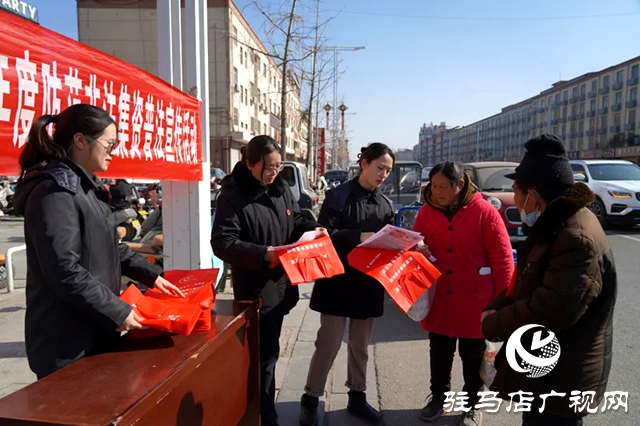 平輿縣人民法院：守住&ldquo;錢袋子&rdquo; 過好幸福年