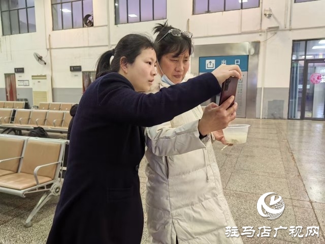 駐馬店車務段：送&ldquo;福&rdquo;送餃子 除夕夜鐵路人不打烊