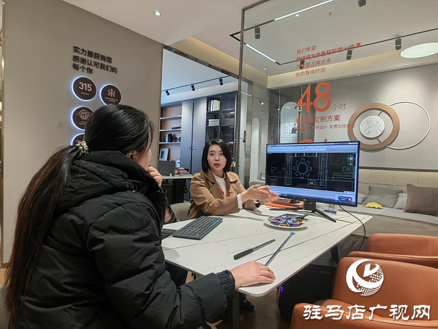 張新：堅(jiān)守品質(zhì) 共筑家裝美好未來(lái)