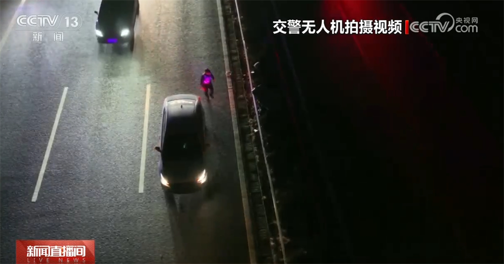 @駕駛員 如何保障返程安全順暢？這份提示請(qǐng)收藏！