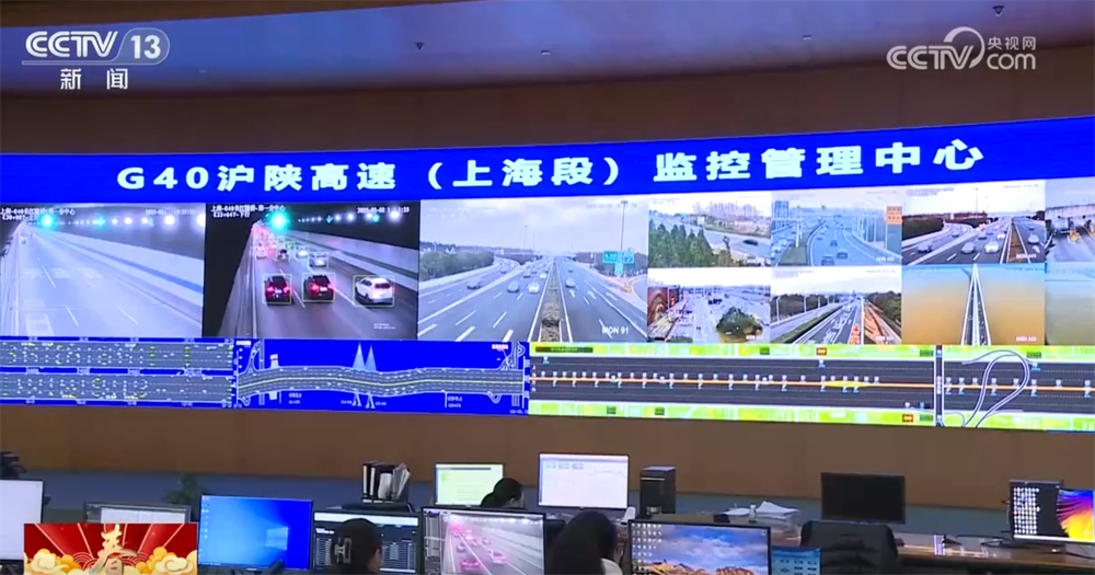 @駕駛員 如何保障返程安全順暢？這份提示請(qǐng)收藏！