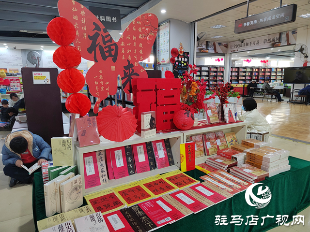 駐馬店市新華書店：文化惠民&ldquo;不打烊&rdquo;