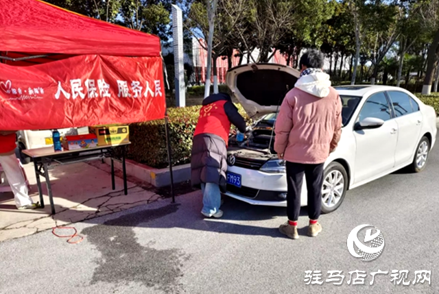 人保財(cái)險(xiǎn):春節(jié)貼心守護(hù)返鄉(xiāng)群眾