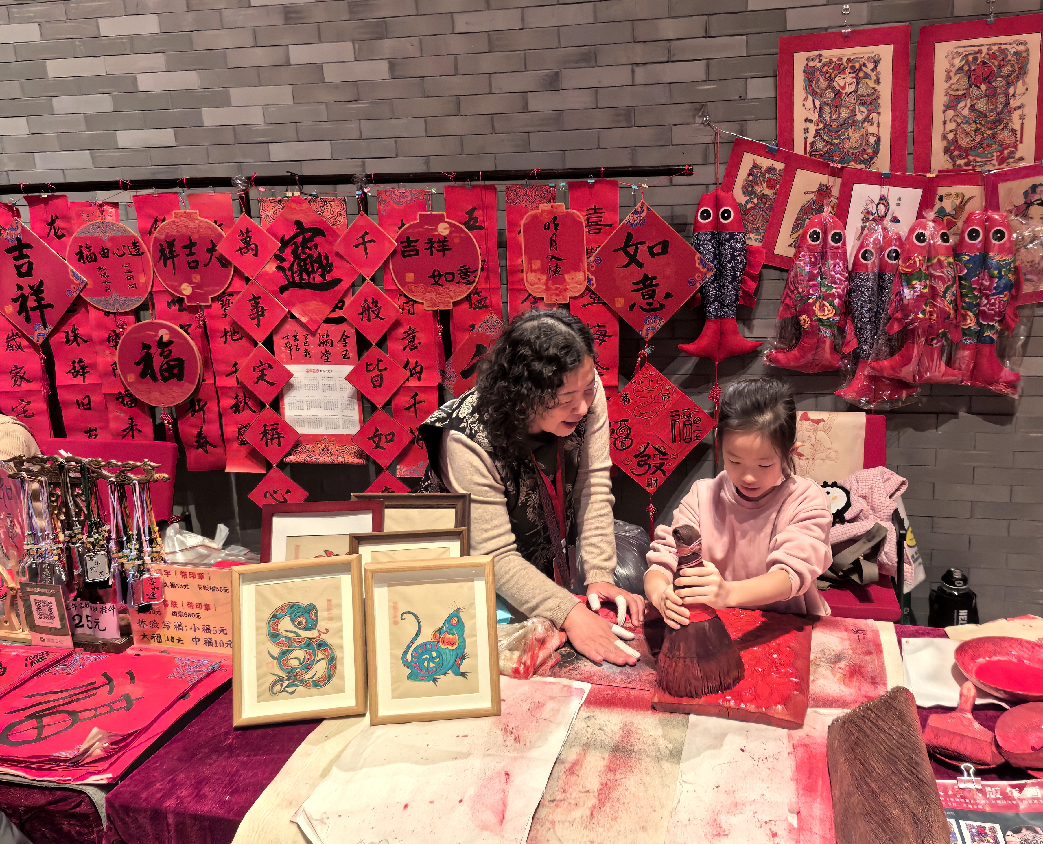 這個(gè)春節(jié)，越來越有文化味兒！