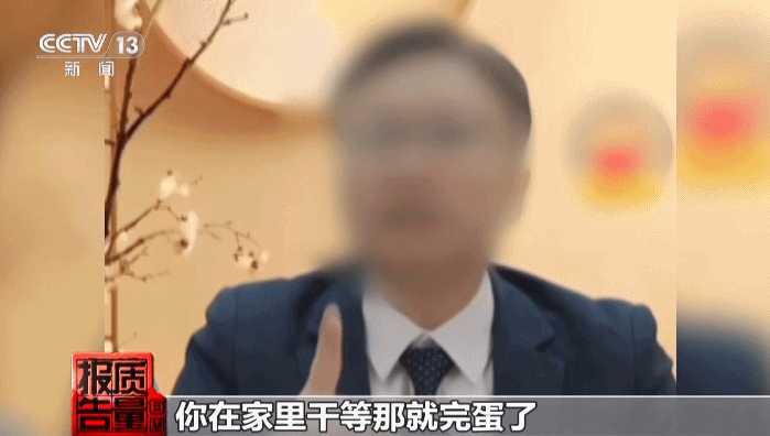 神藥消除結(jié)節(jié)成功率98%？揭秘帶貨直播間里的謊言