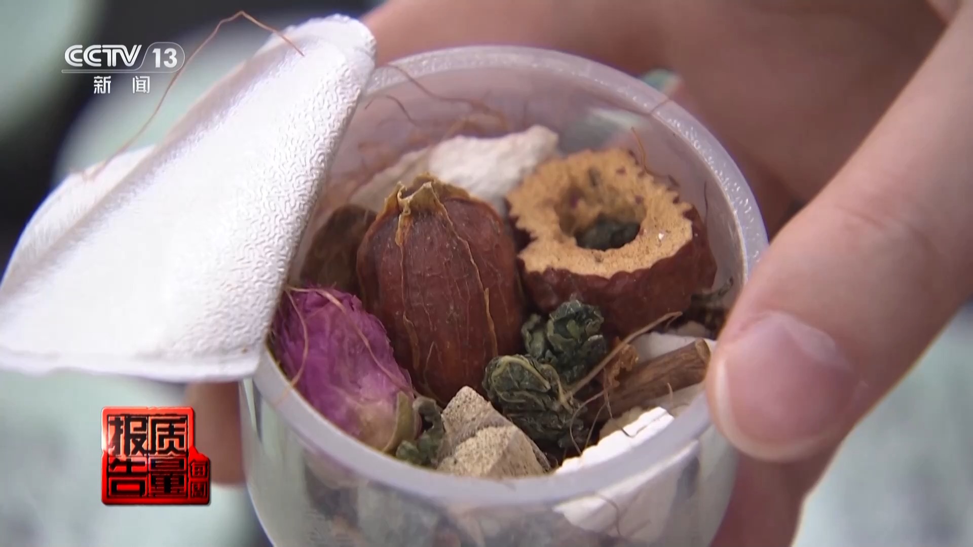 神藥消除結(jié)節(jié)成功率98%？揭秘帶貨直播間里的謊言