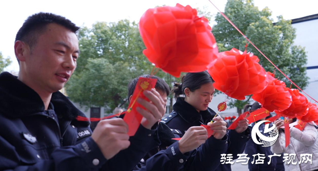 駐馬店市公安局經(jīng)濟(jì)開發(fā)區(qū)分局開展&ldquo;歡樂慶元宵&rdquo;活動
