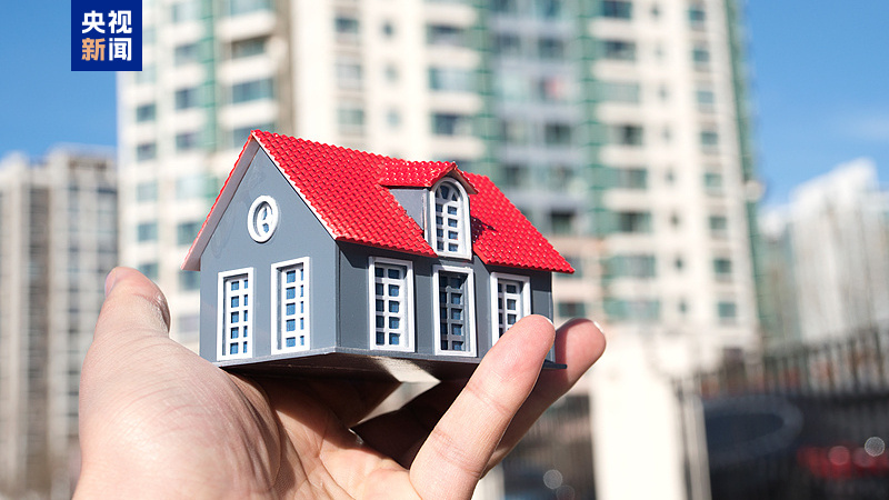 公積金政策又上&ldquo;新&rdquo;了！靈活就業(yè)人員也可享受多重權(quán)益