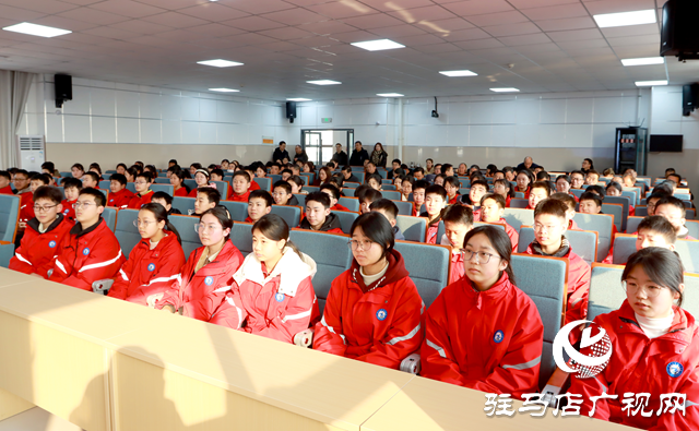 驛城區(qū)開展 &ldquo;開學(xué)第一課&rdquo; 網(wǎng)絡(luò)安全教育活動