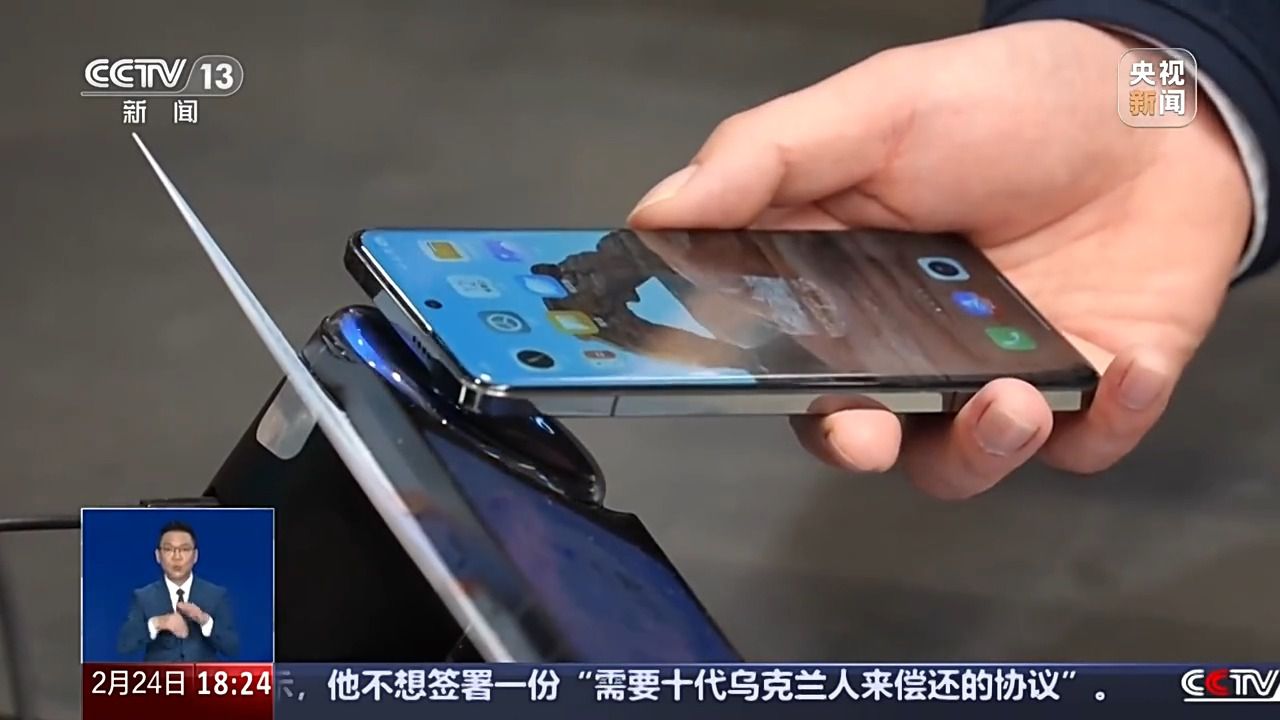 “手機NFC碰一下錢就沒了” 隔空盜刷是真的嗎？