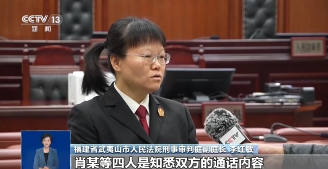 不用說話的兼職實為電詐“沉默的幫兇”！警惕“手機口”詐騙