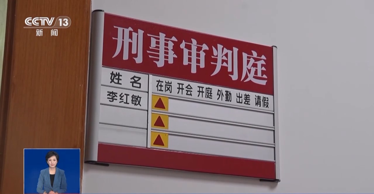 不用說話的兼職實為電詐“沉默的幫兇”！警惕“手機口”詐騙