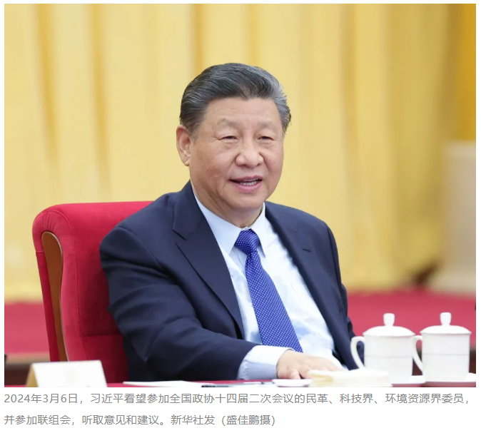 “先立后破、因地制宜、分類指導”｜總書記兩會談“新”②