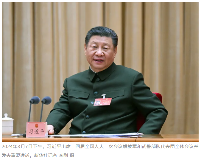 “先立后破、因地制宜、分類指導”｜總書記兩會談“新”②