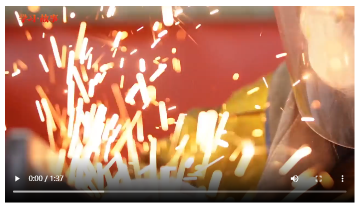 奮進(jìn)的春天丨一把焊槍 焊出中國高鐵新速度