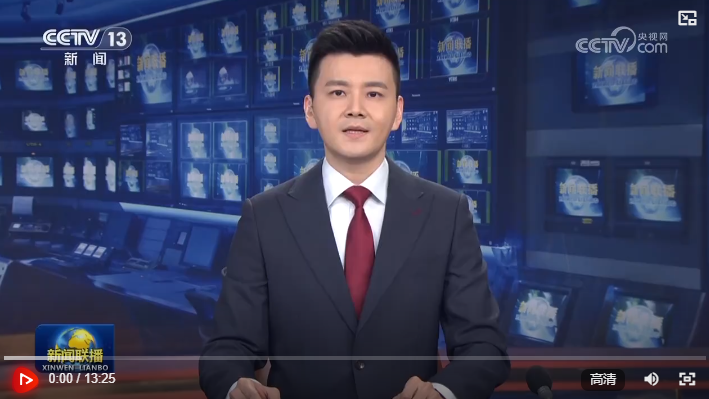 十四屆全國人大三次會(huì)議在京開幕 習(xí)近平等在主席臺就座