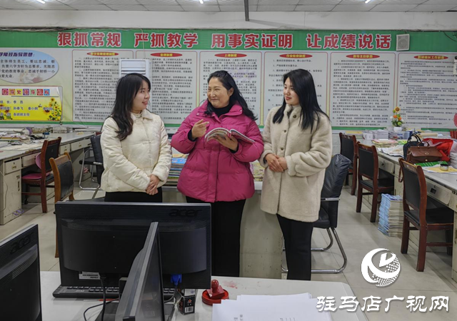 平輿縣射橋鎮(zhèn)第一小學(xué):凝心聚力擔(dān)使命 培根鑄魂育新人