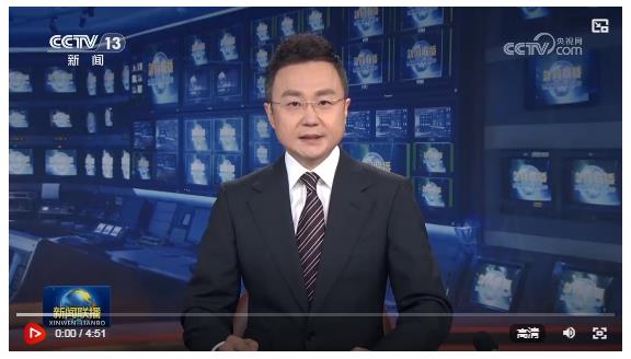 【新思想引領新征程】向新而行 我國制造業(yè)提質升級再加速