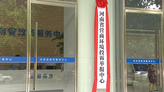 從政策到立法，一部法律重塑民企信心