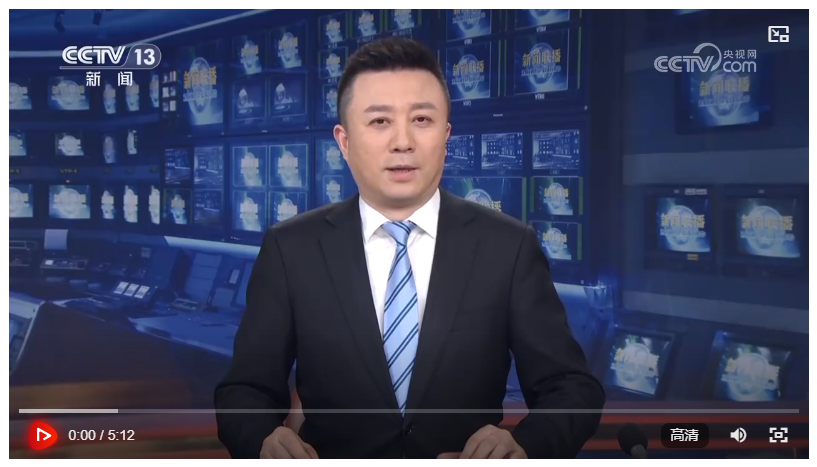 【新思想引領(lǐng)新征程】推動(dòng)交流互鑒 為人類發(fā)展繁榮注入文明力量