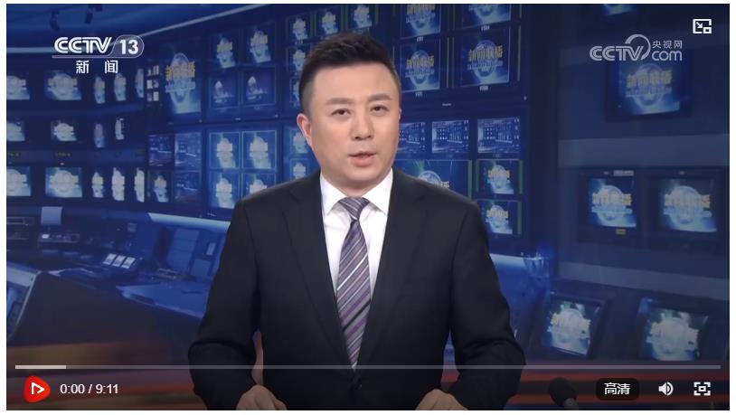 習(xí)近平在貴州考察時強(qiáng)調(diào) 堅持以高質(zhì)量發(fā)展統(tǒng)攬全局 在中國式現(xiàn)代化進(jìn)程中展現(xiàn)貴州新風(fēng)采