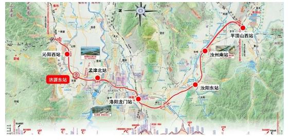 新設濟源東站！焦平高鐵即將開工建設