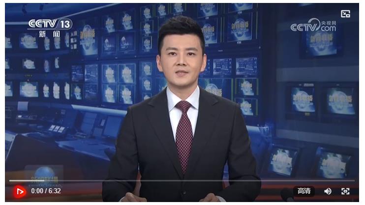 在中國式現(xiàn)代化進(jìn)程中展現(xiàn)貴州新風(fēng)采——習(xí)近平總書記在貴州考察時的重要講話引發(fā)熱烈反響