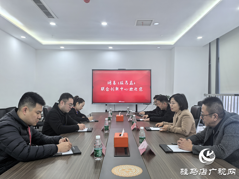 示范區(qū)稅務局深入招商引資重點企業(yè)開展走訪調(diào)研