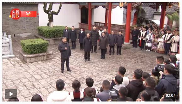 時政新聞眼丨習(xí)近平赴云南麗江考察，關(guān)注這座名城的“古與今”