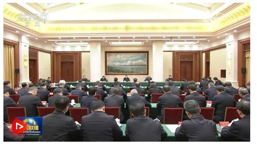 【央視快評】在中國式現代化進程中開創(chuàng)云南發(fā)展新局面