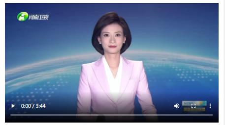 全省促進民營經濟高質量發(fā)展大會暨重大項目集中開竣工活動舉行