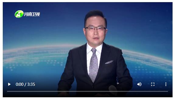 劉寧王凱赴周口項(xiàng)城市召開安全生產(chǎn)現(xiàn)場調(diào)度會(huì)