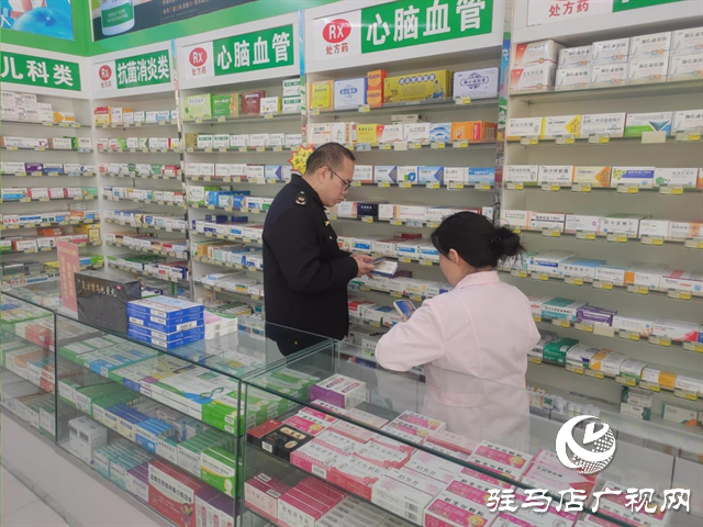 示范區(qū)市場監(jiān)管分局：開展回流藥專項(xiàng)檢查