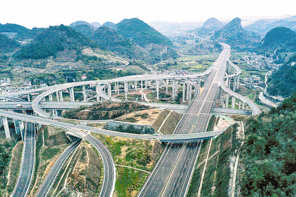 貴黃高速延伸段正式通車