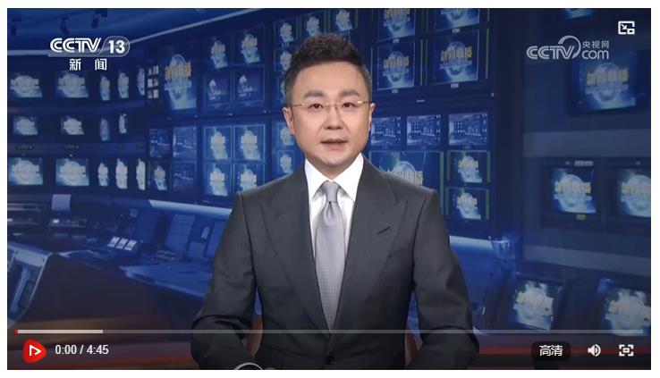 【新思想引領(lǐng)新征程】牢記囑托 江蘇奮力推動高質(zhì)量發(fā)展