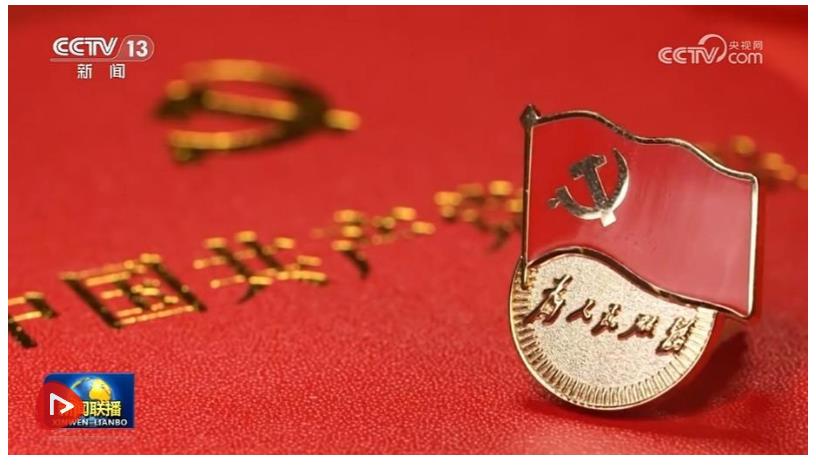 【新思想引領(lǐng)新征程】風(fēng)正好揚(yáng)萬里帆