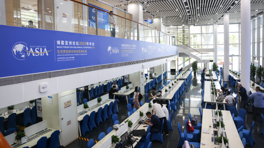 博鰲亞洲論壇2025年年會準備就緒